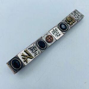Silver Pewter Tone "Charm" Tile Stretchy Bracelet Buddha Turtle